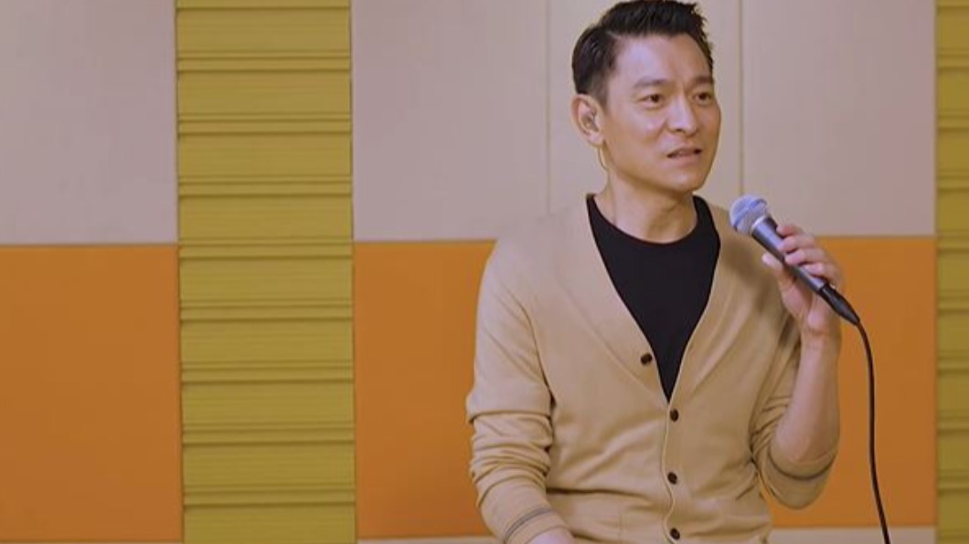 圖/翻攝自华仔天地官方微博