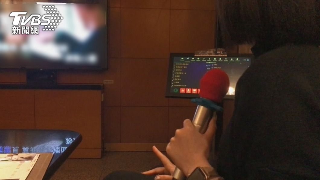 在KTV包廂唱歌需全程戴口罩。(示意圖/TVBS資料畫面)
