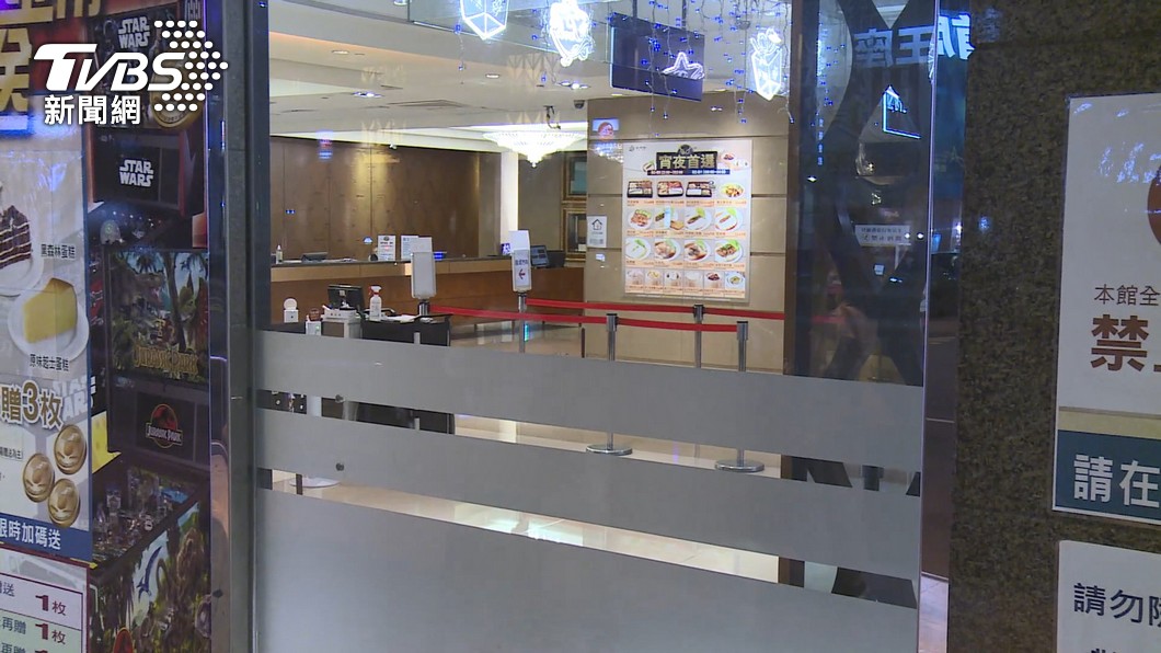 中央宣布鬆綁KTV等場所 新北:滾動式檢討、配套做好才跟進