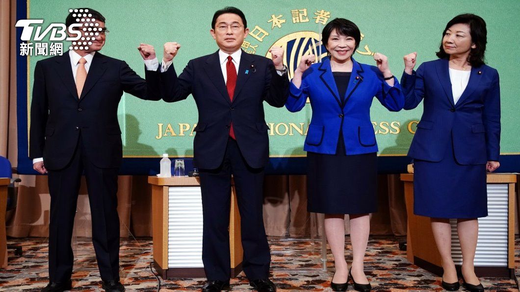 自民黨總裁選舉周三登場 預計進入二輪投票