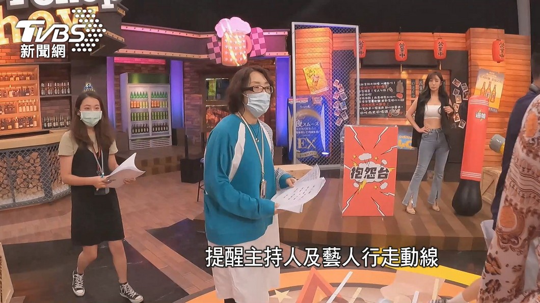 圖/TVBS