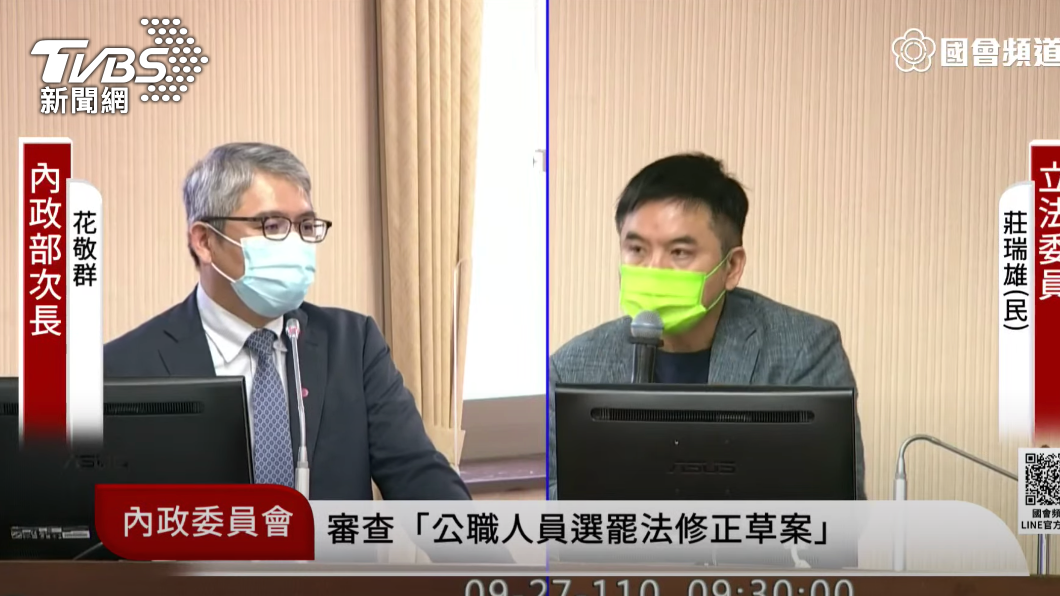 男籃洋將歸化台灣卡關！　內政部：將研議放寬門檻