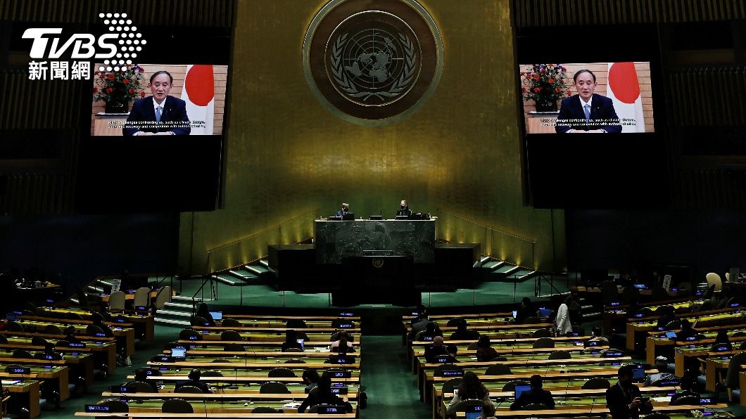 菅義偉預錄演講影片在聯合國大會上播放。(圖/AP)