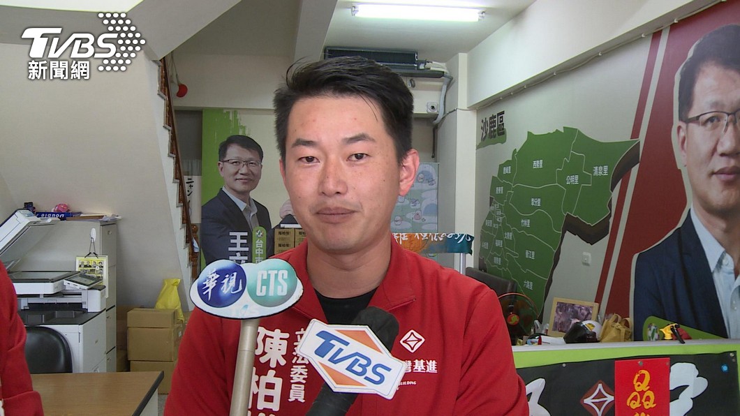 陳柏惟。（圖／TVBS資料畫面）