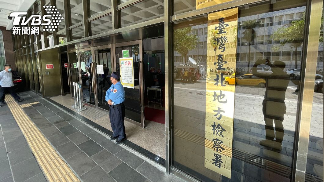 涉詐領醫療費用案 三總7牙醫1行政人員今交保