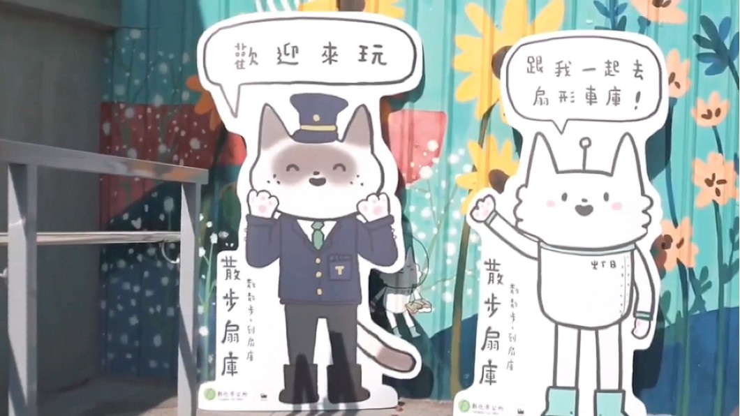 圖/翻攝自彰化人大小事