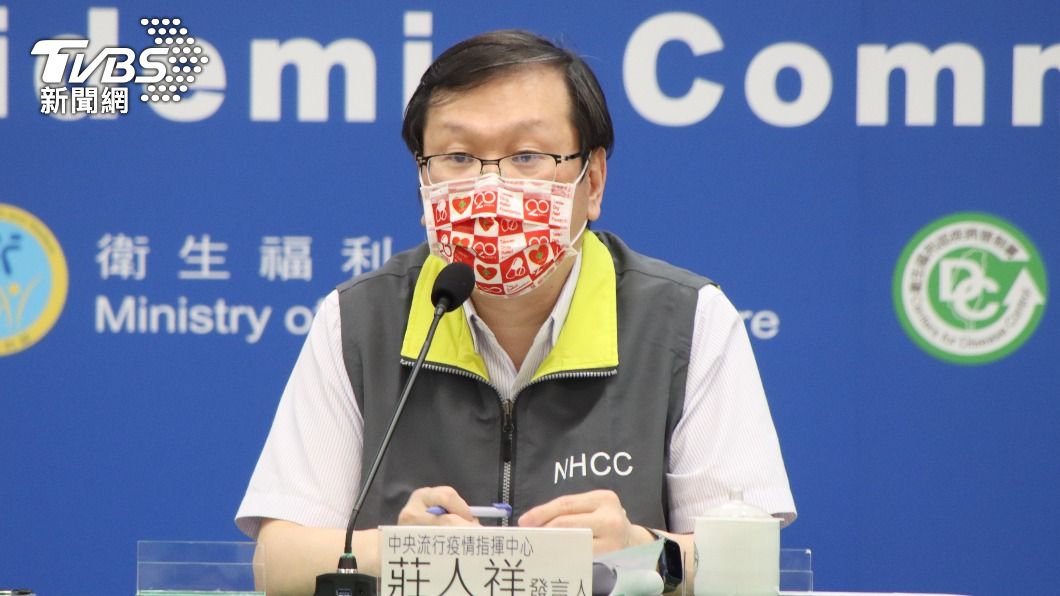疫情指揮中心發言人莊人祥。(圖/指揮中心提供)