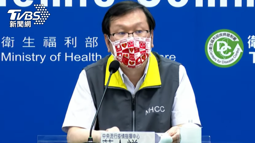 疫情指揮中心發言人莊人祥。（圖／TVBS）