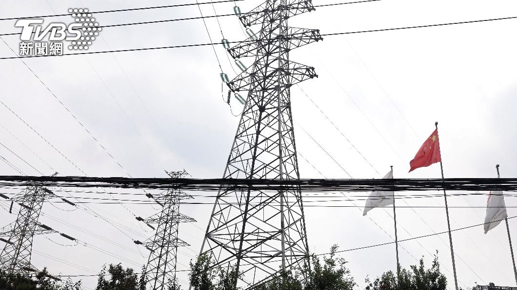 大陸限電引發「停工潮」 分析:影響將擴及全球供給