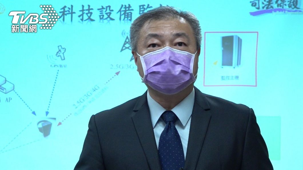 法務部保護司副司長吳怡明強調沒有出現監控空窗期。（圖／TVBS）