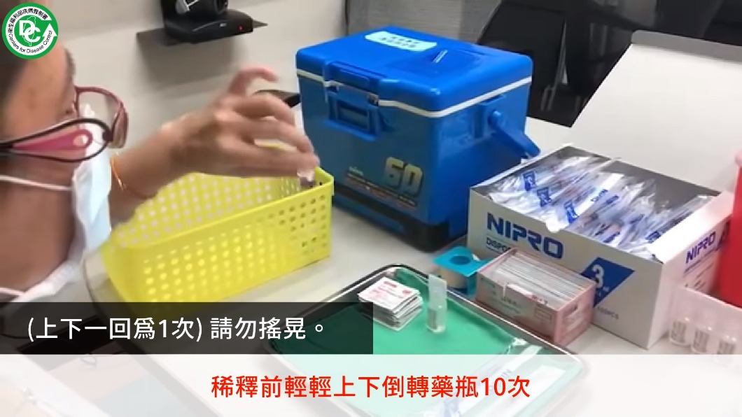 BNT施打步驟超複雜!專家:須小心2錯誤否則恐肌肉受損