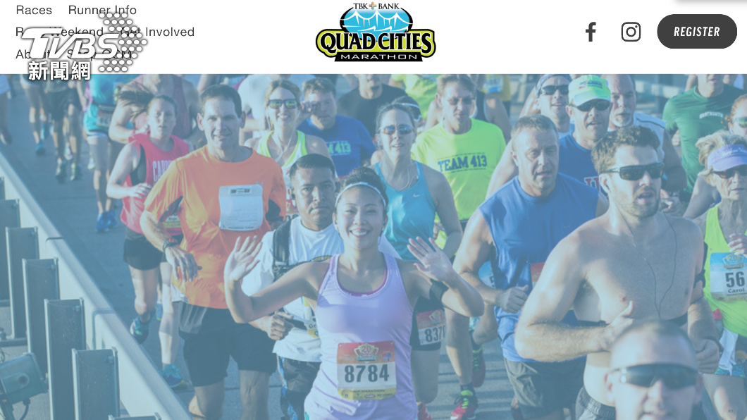 闊德城馬拉松是美國中西部著名賽事(圖/翻攝Quad Cities Marathon官網)