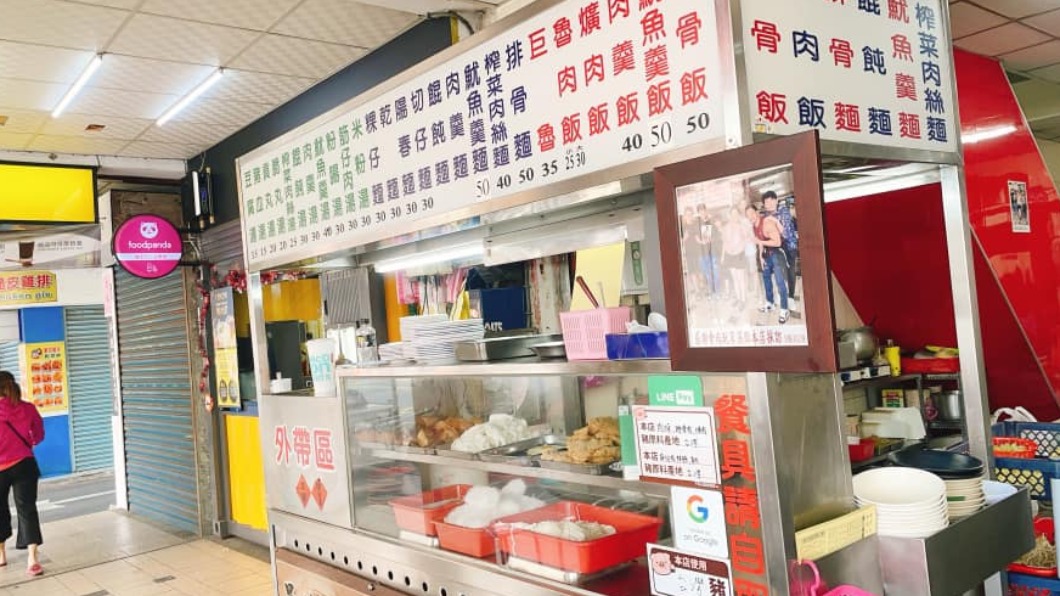 彰化一間小吃店,有一餐點名為「巨魯」,引人遐想。(圖/翻攝自該店家臉書)