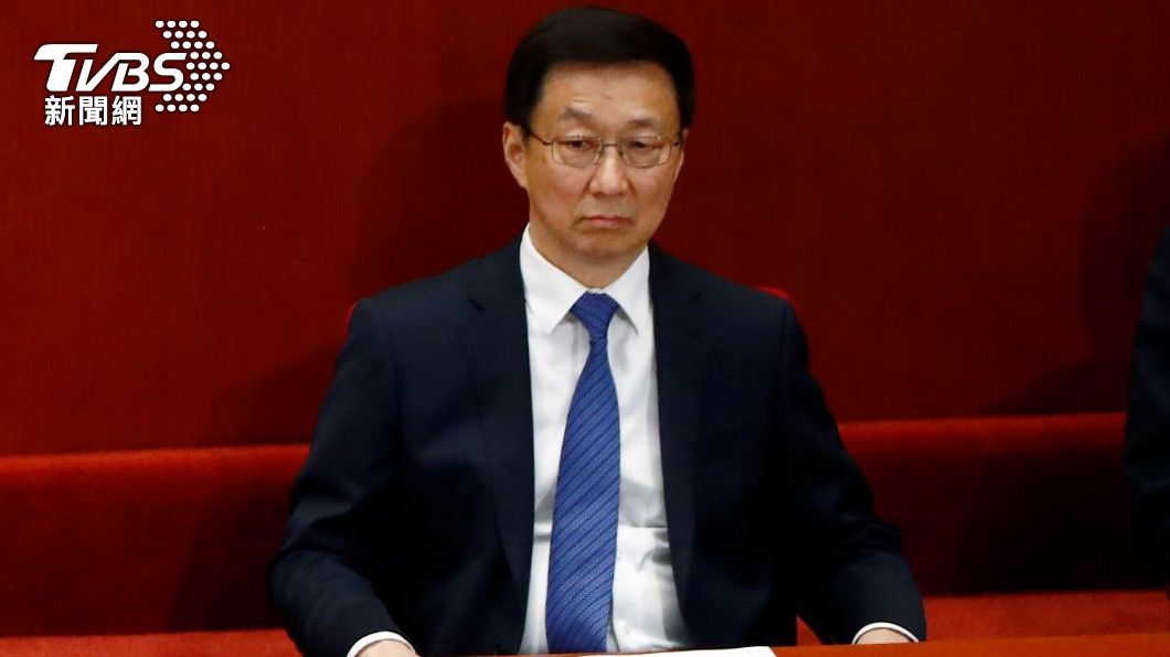 中國國務院副總理韓正(圖/達志影像路透社)