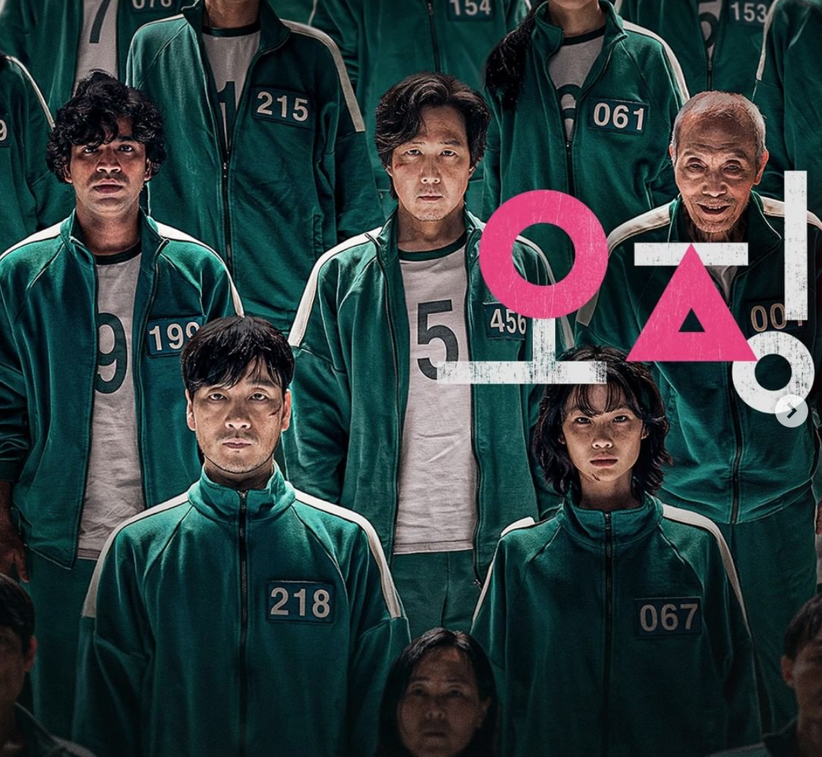 圖／翻攝自Netflix IG