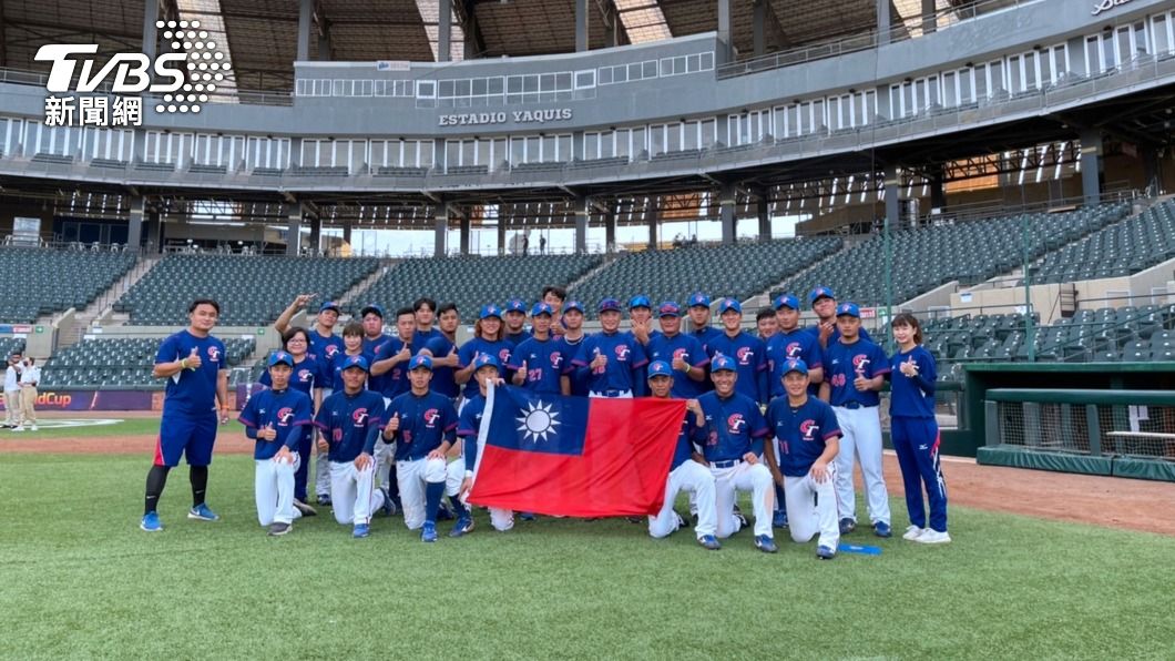 U23台灣牛棚不穩不敵哥倫比亞　複賽累積3敗
