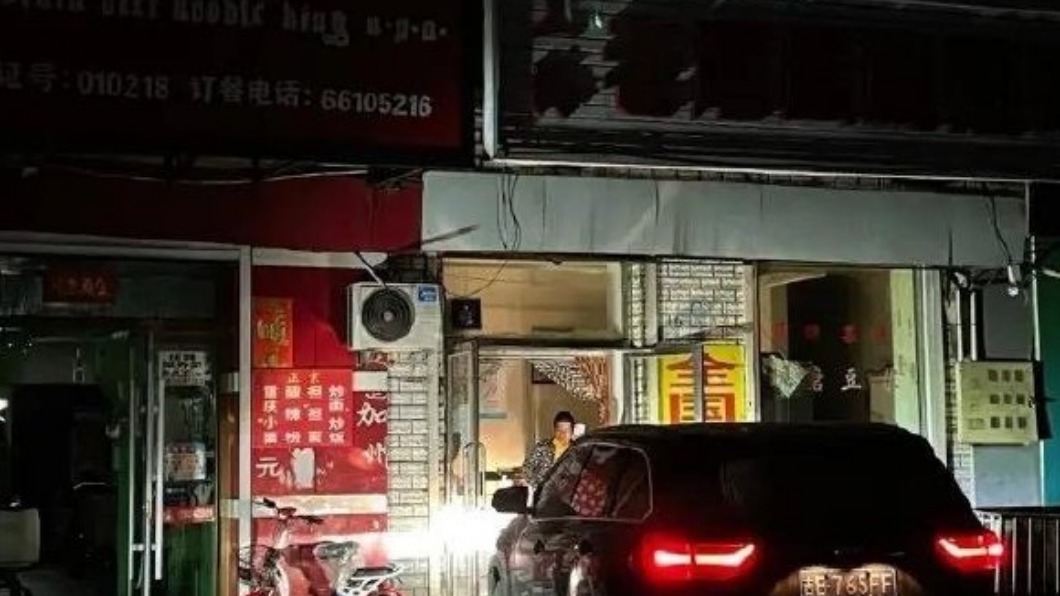 陸限電難過冬!遭諷「人類清除計劃-東北篇」 急買煤炭保命