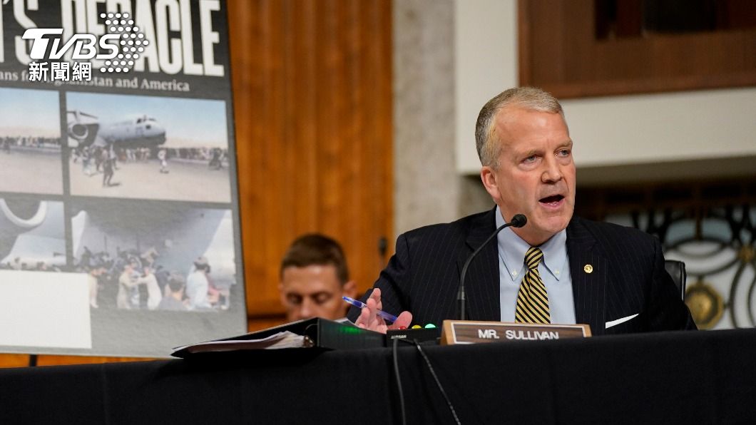 共和黨籍參議員蘇利文在聽證會中質問米利,「大陸犯台是否會先打電話通知美軍?」(圖/AP)