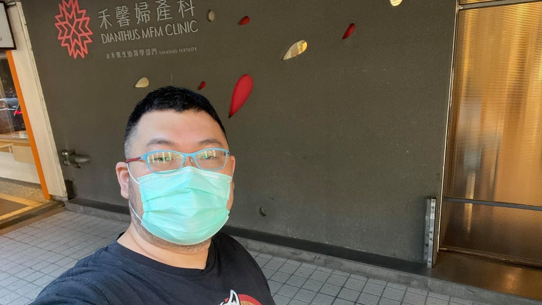 四叉貓再驗「高端抗體」!檢測報告出爐 驚人數值曝光