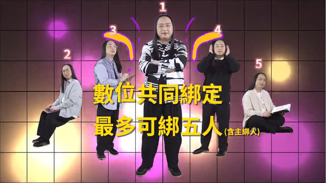圖／翻攝自網路