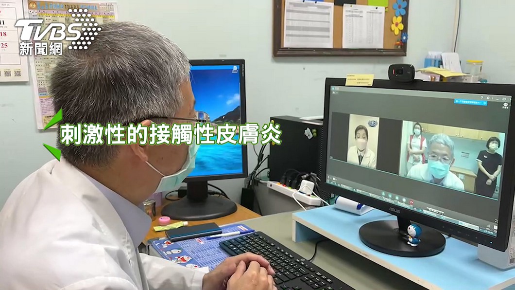 醫師透過視訊遠端看診,研判是刺激性接觸型皮膚炎。 (圖/TVBS)