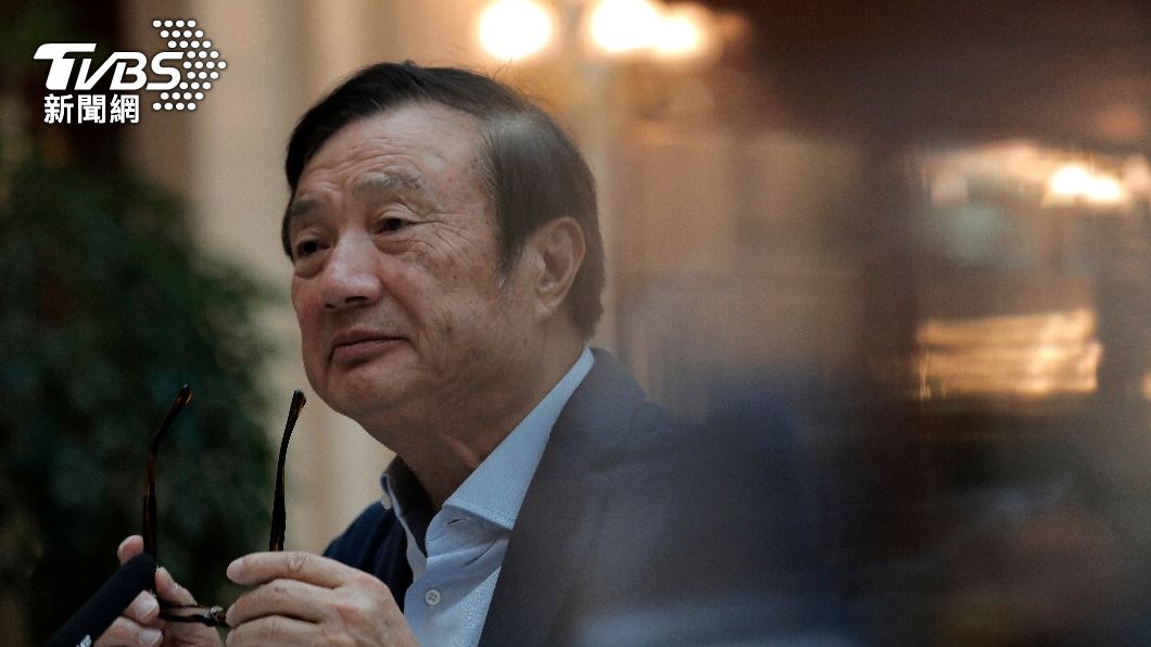 華為創辦人任正非。(圖/達志影像美聯社)