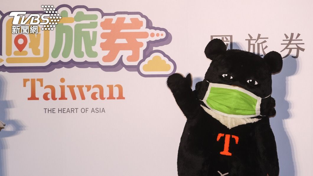 民眾上網兜售國旅券　觀光局：被檢舉取消中獎資格