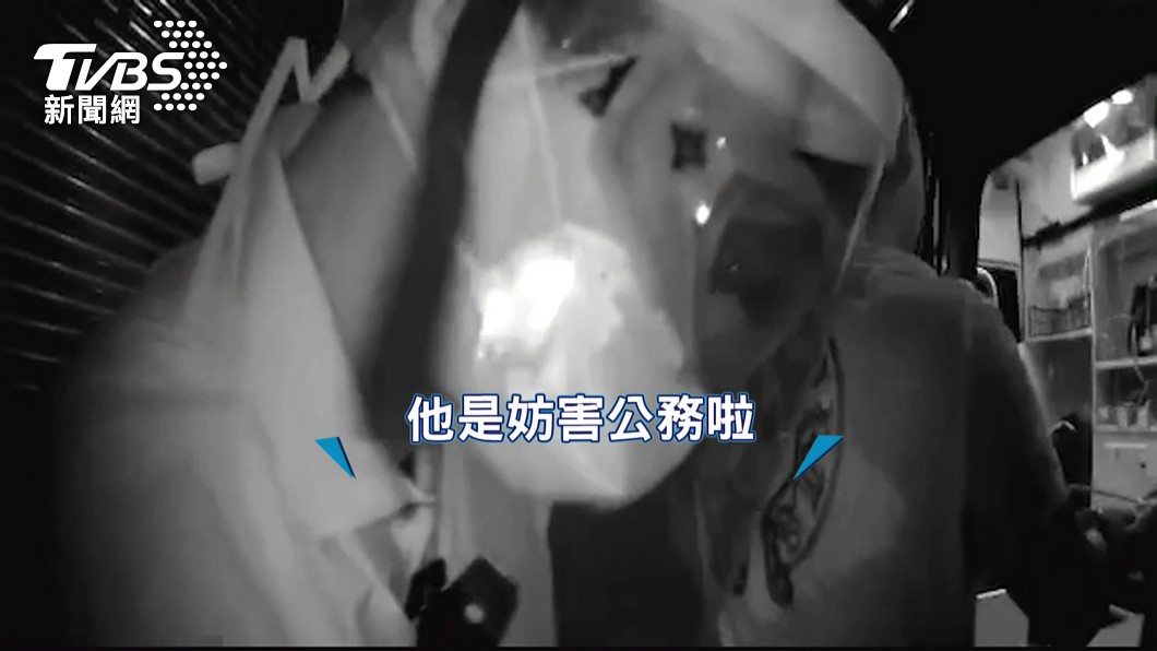 圖/TVBS