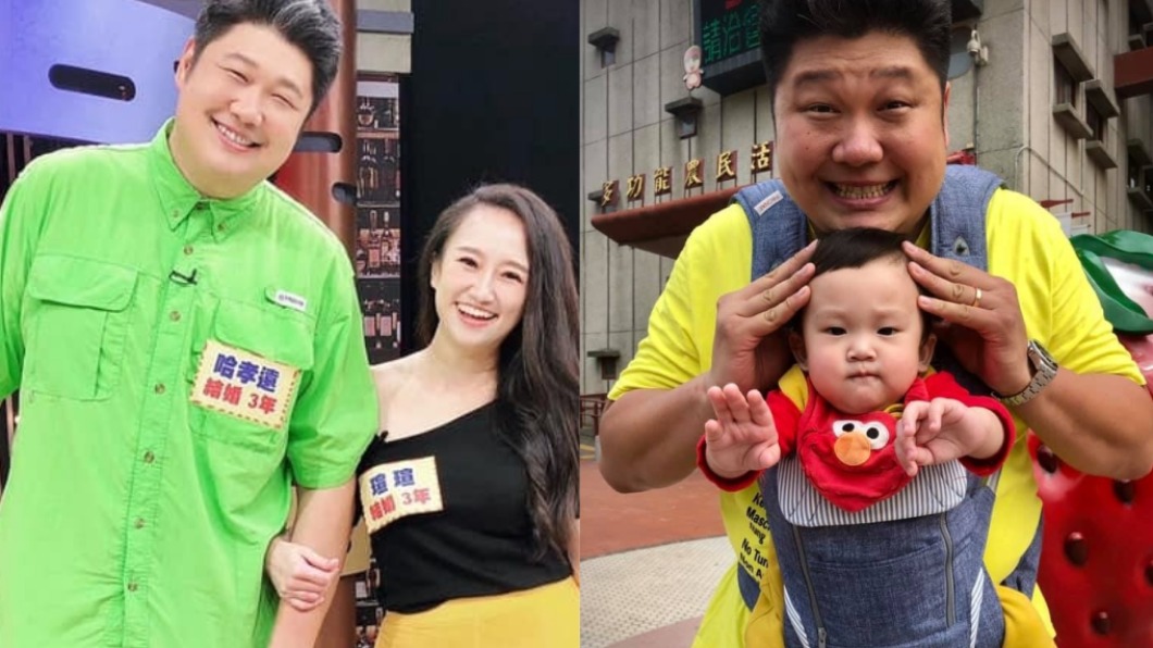 2歲兒從溜滑梯滾落!哈孝遠遭空姐妻控訴「荒唐行徑」