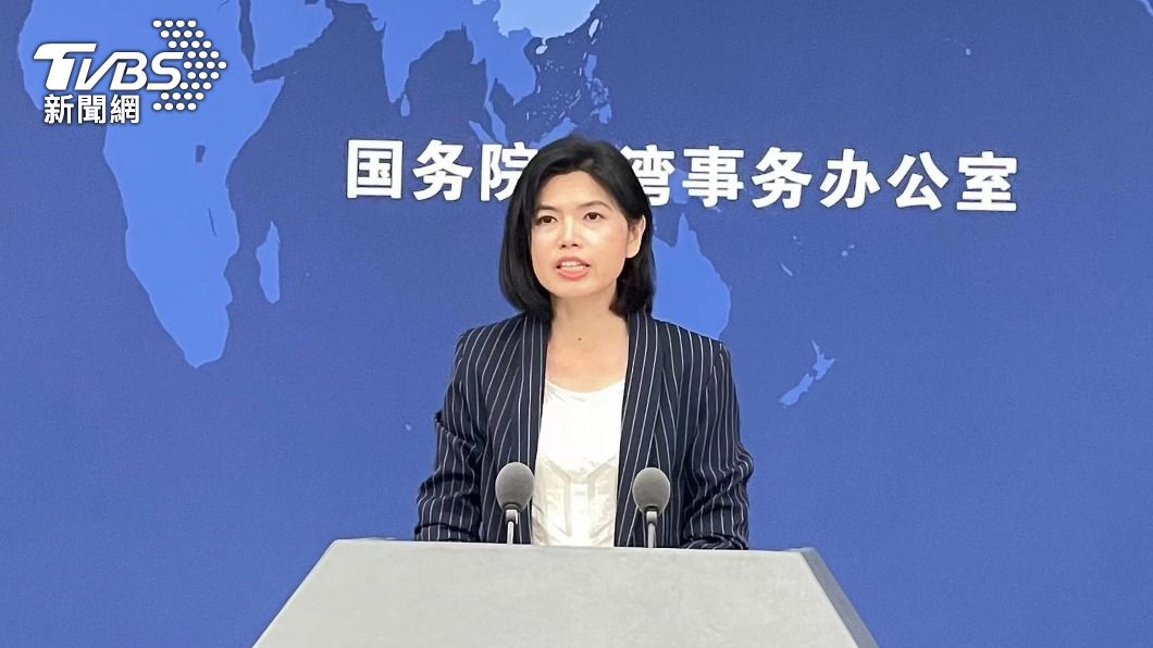 限電衝擊台商 國台辦:國家電網已宣示保供電