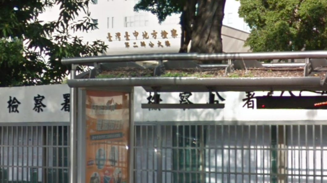 台中地檢署今日將黃男依照盜取遺骨罪、恐嚇危害安全罪起訴,並聲請簡易判決。(圖/翻攝自Google map)