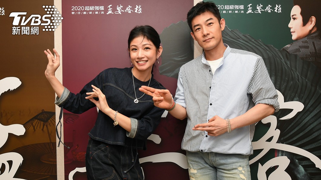 施易男、李千那曝光現在感情狀態。(圖/公視台語台提供)