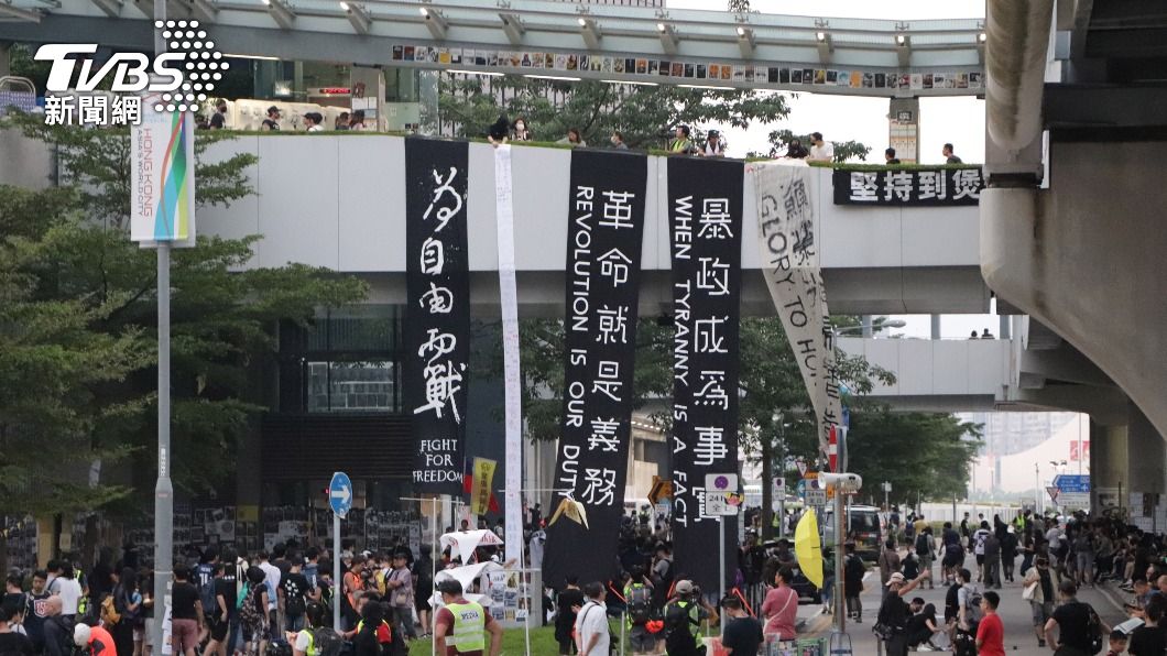 港府:繼續追究民陣法律責任 刑責不因解散消失