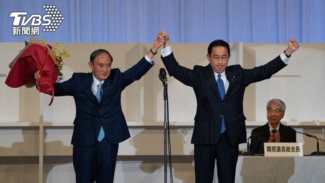 岸田文雄等4年當選自民黨總裁　認台灣是日本重要夥伴