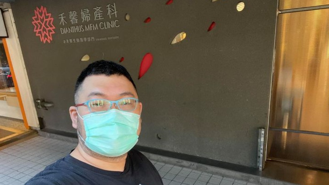 四叉貓再驗抗體 指揮中心:自費檢驗指引簽核中