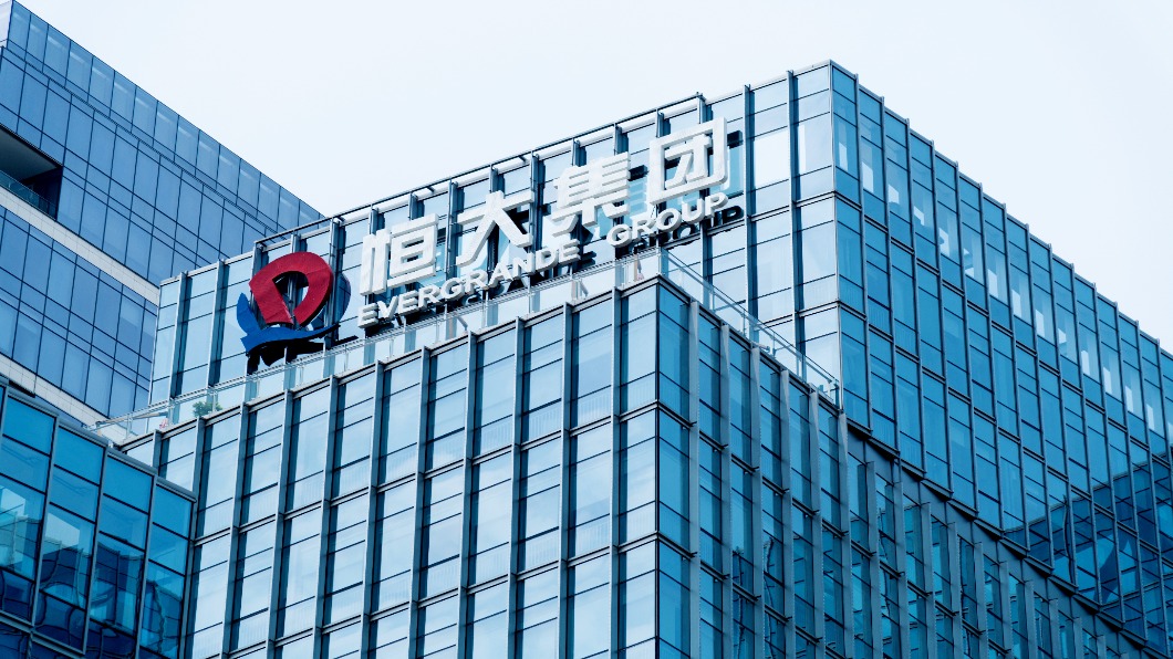 恒大喪鐘響!港法院下令清盤「爛尾樓」苦主6百萬