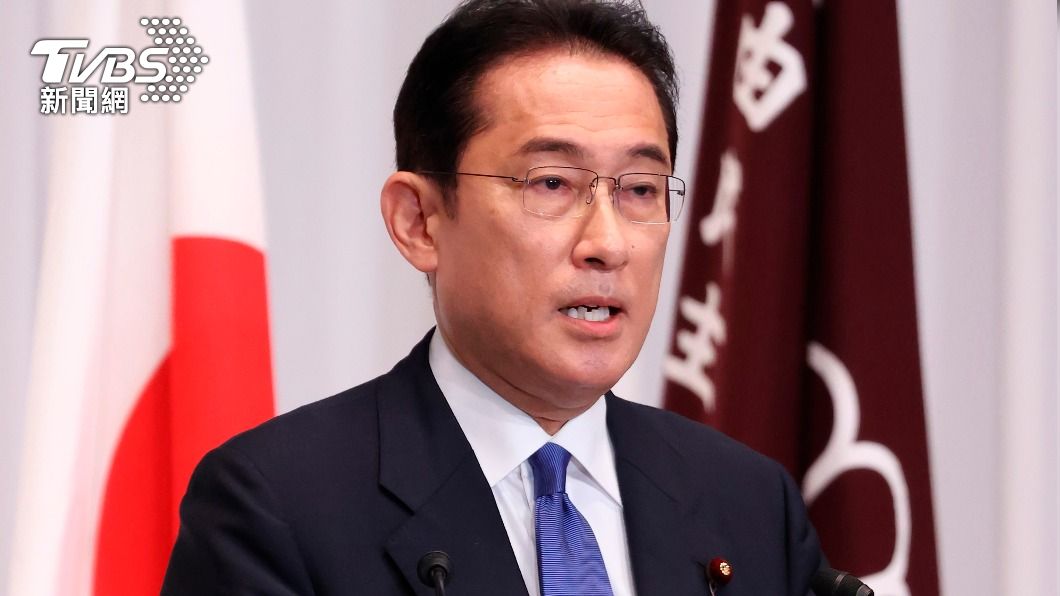 岸田文雄成為準日相 陸:盼中日關係正確發展