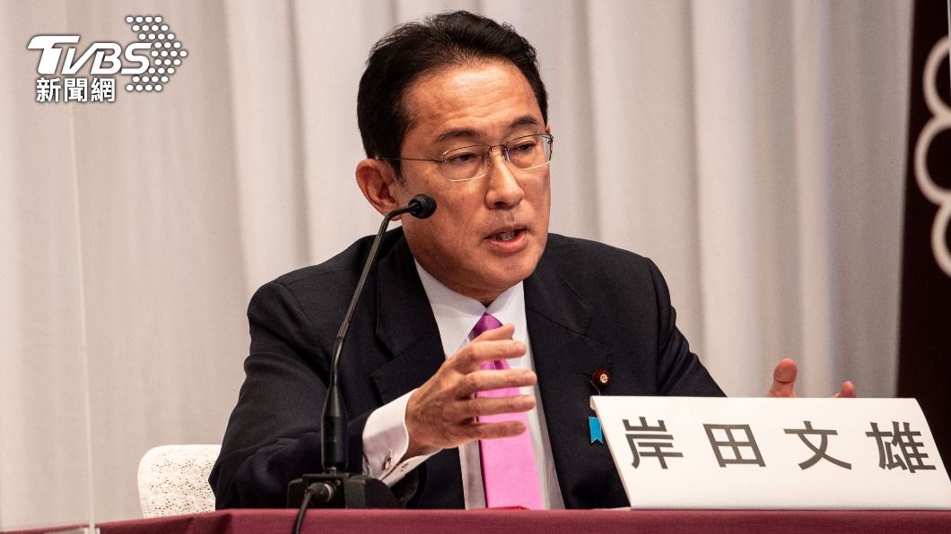 岸田文雄當選日本自民黨總裁 防疫等挑戰成課題