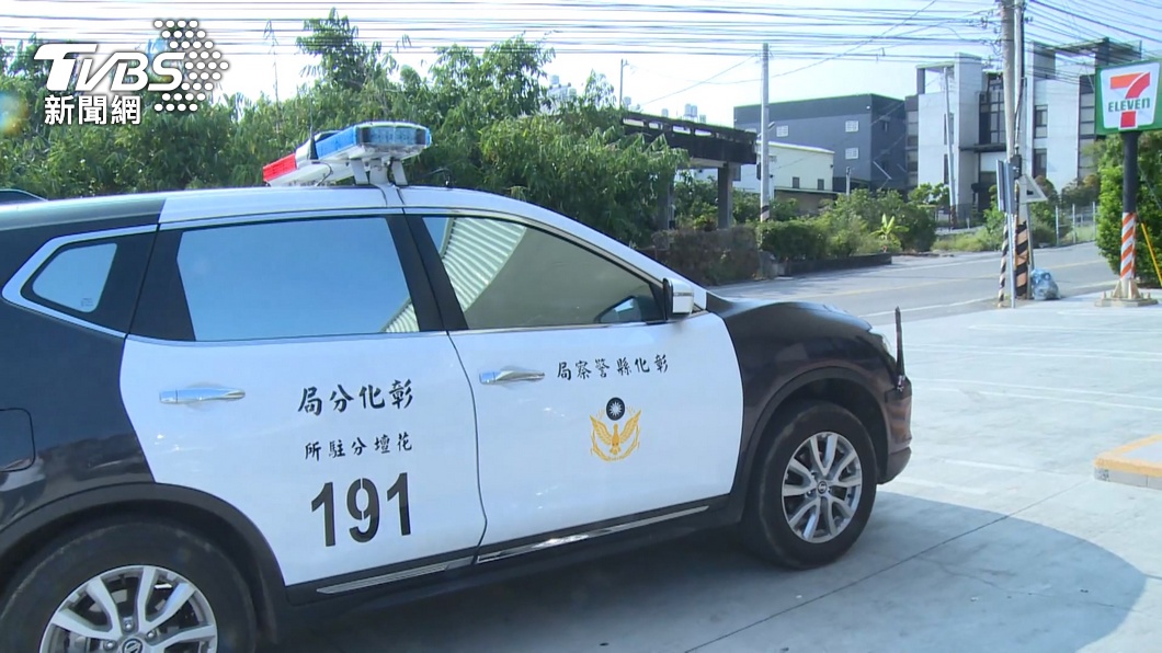 圖／TVBS