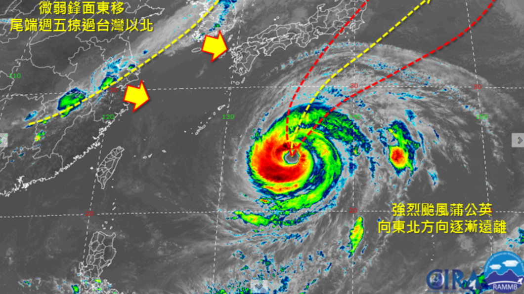 近日天氣炎熱穩定,週五受鋒面影響需注意午後雷雨。(圖/翻攝自天氣職人-吳聖宇臉書)