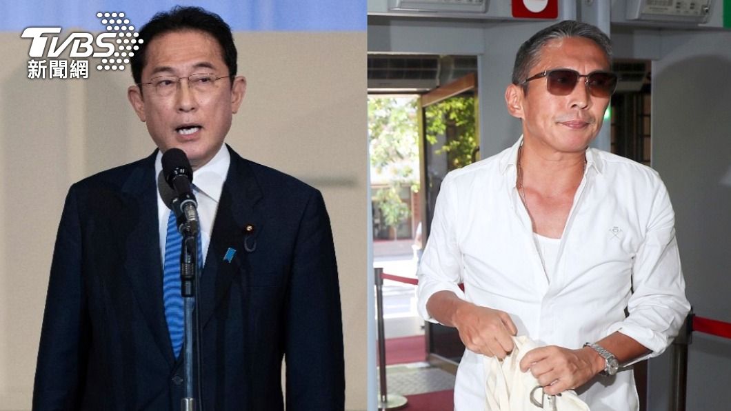 【今晚熱搜】岸田文雄/鈕承澤/四叉貓/基本工資/台大狼師
