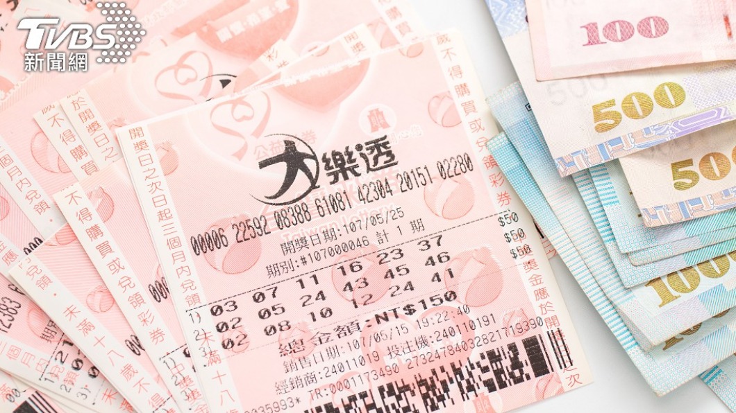 台彩最年輕頭獎得主! 18歲中8.5億在澳洲留學圓夢