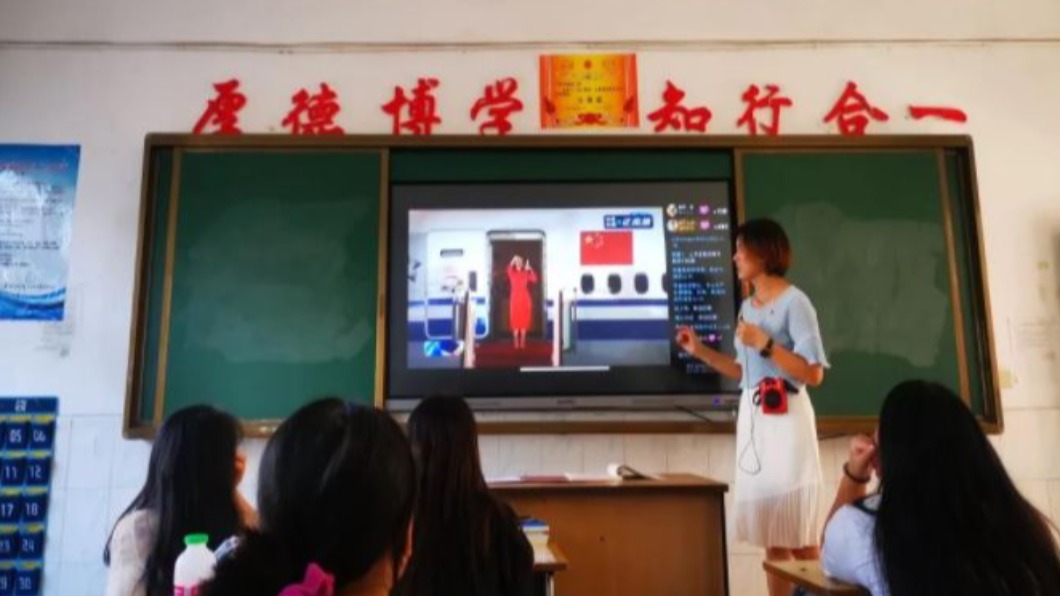 圖/翻攝自贛西職業技術學院官網