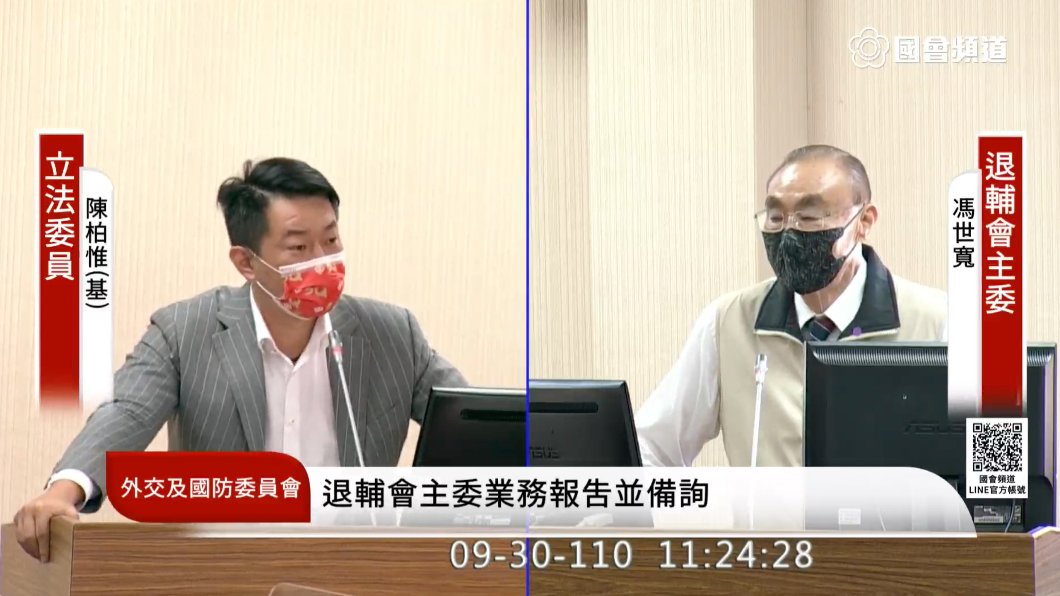 不講台語了！陳柏惟改國語質詢馮世寬