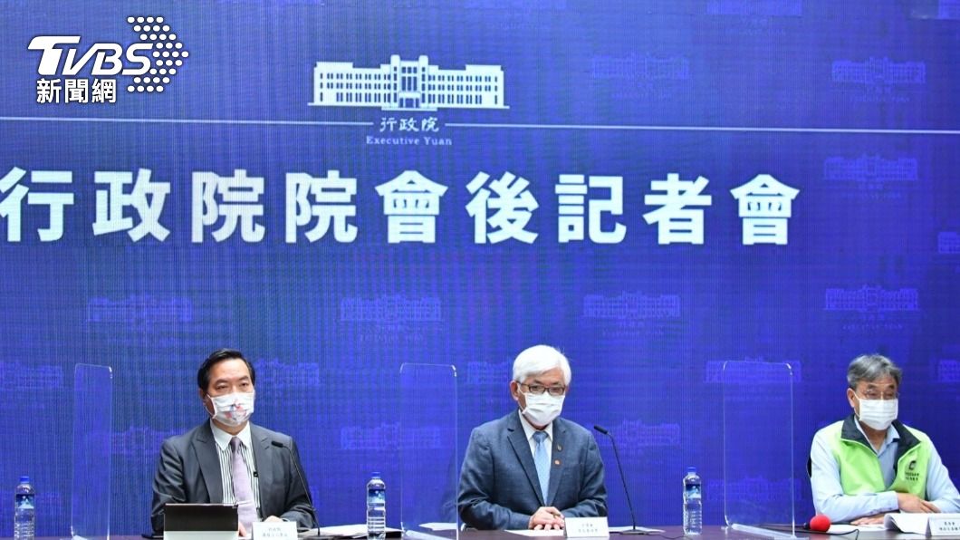 行政院會後記者會。圖/政院提供