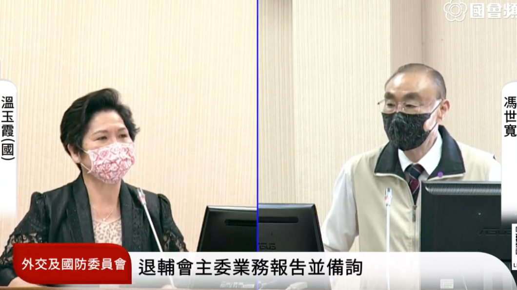 祭祀榮民英靈宣佈「任務解除」 馮世寬:「師尊降駕」指示
