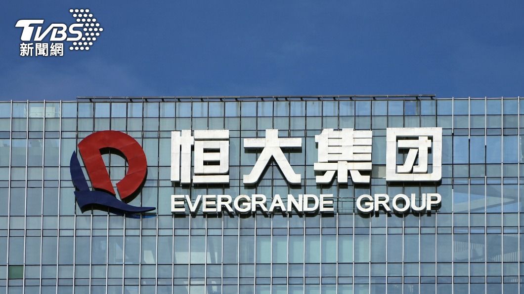 外媒:至少8個恆大受害者百人群組 遭微信封殺
