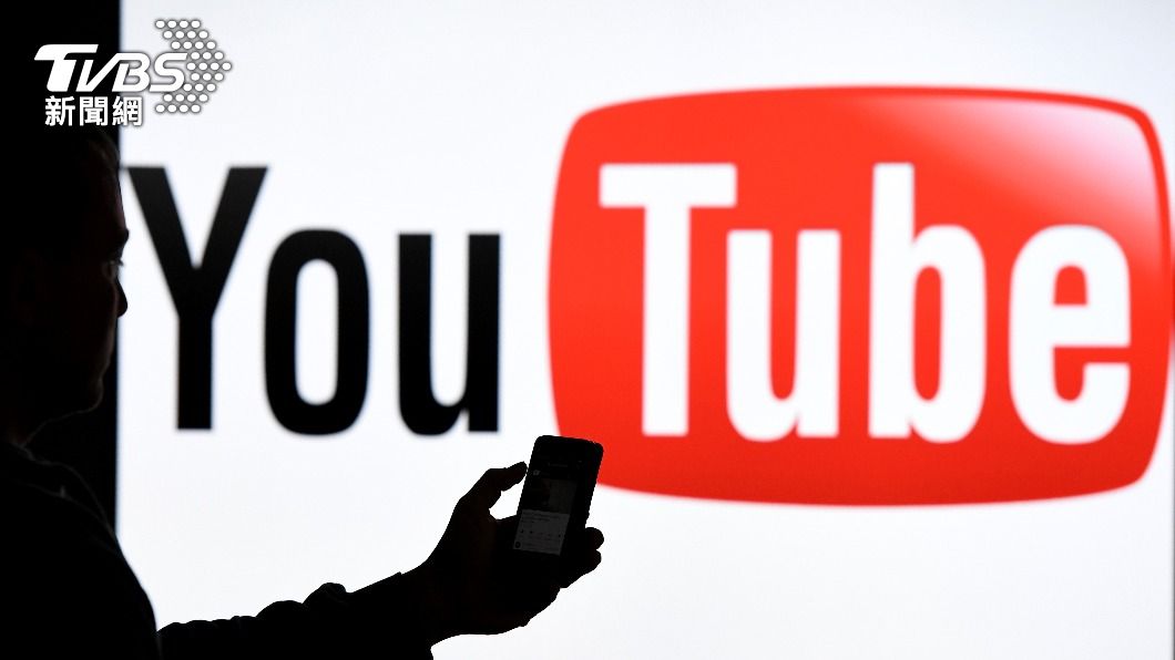 YouTube開鍘疫苗假訊息 俄官媒頻道遭刪揚言抵制