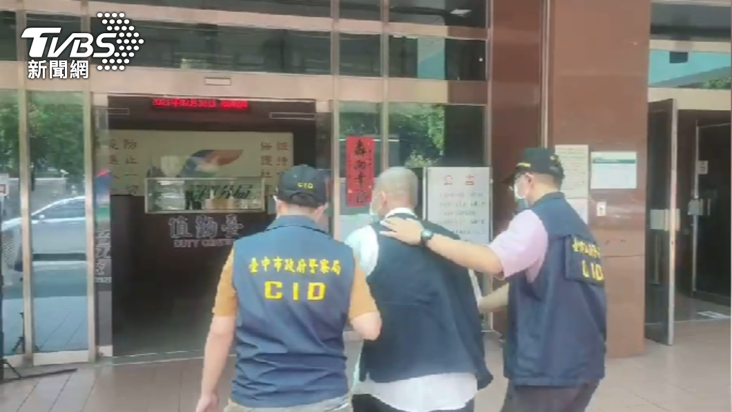台中5銀樓遭恐嚇!不交錢就「開槍、砸店」 幕後理由曝