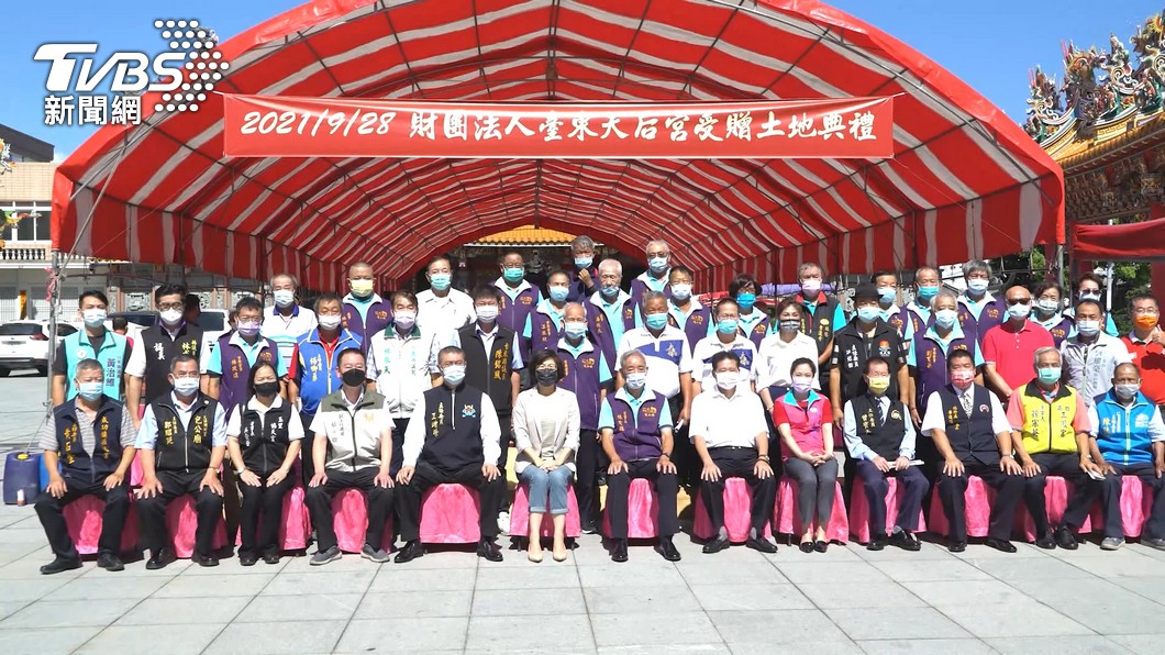 圖／TVBS